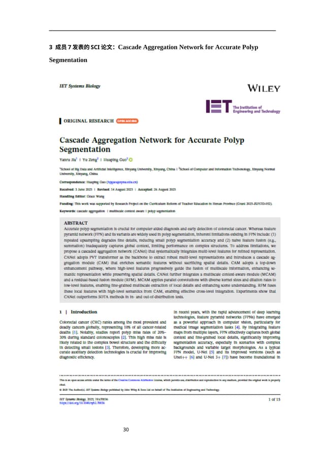 Cascade Aggregation Network for Accurate Polyp Segmentation